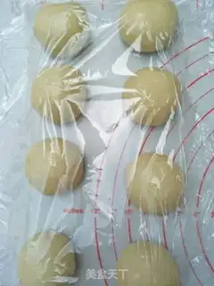 Make Fresh meat mooncake step 8