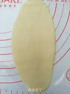 Make Fresh meat mooncake step 9