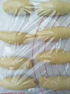 Make Fresh meat mooncake step 11