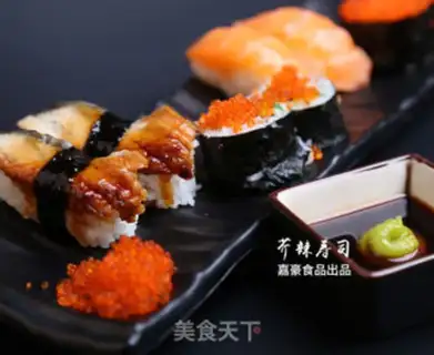 Make Mustard sushi step 6