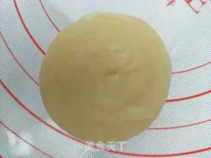 Make Fresh meat mooncake step 13