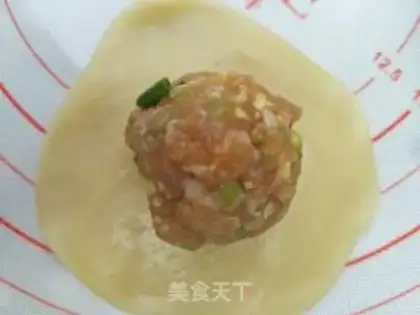 Make Fresh meat mooncake step 14