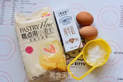 Make Cream bread step 9