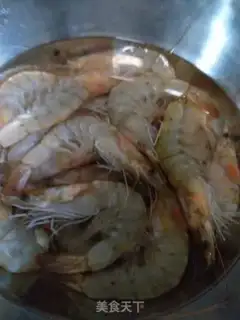 Make Fried shrimp step 0