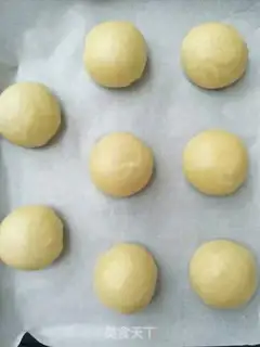 Make Fresh meat mooncake step 15