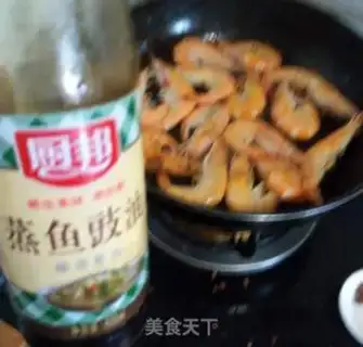 Make Fried shrimp step 1