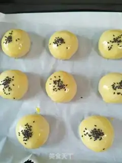 Make Fresh meat mooncake step 16