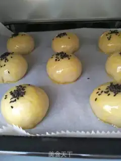 Make Fresh meat mooncake step 17