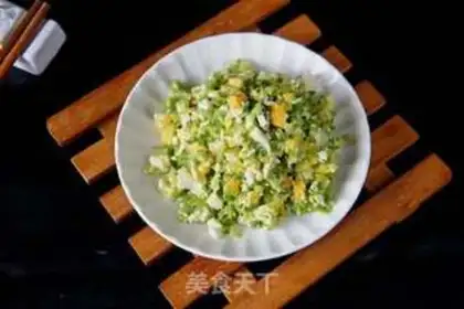 Make Green peppers with salted duck eggs step 8