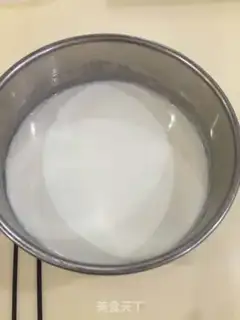 Make Flamingo yogurt step 0