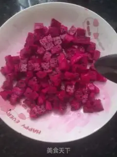 Make Flamingo yogurt step 1