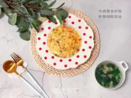 Make Beef gold fried rice step 14