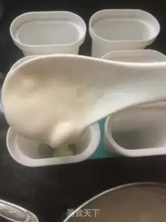 Make Flamingo yogurt step 2