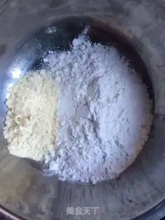 Make Celery loaf step 0