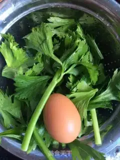 Make Celery loaf step 1