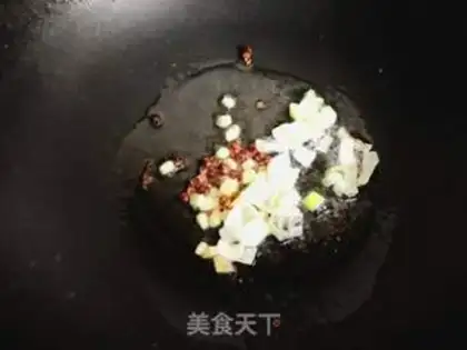 Make The celery is fried step 1