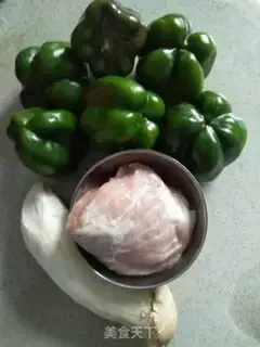 Make Sweet pepper steam step 0