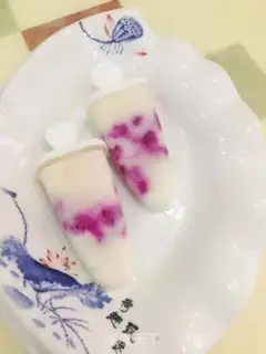 Make Flamingo yogurt step 6
