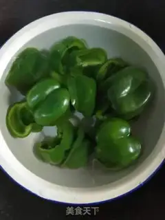Make Sweet pepper steam step 1