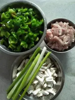 Make Sweet pepper steam step 2