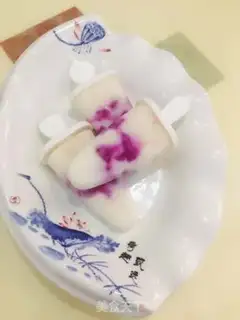 Make Flamingo yogurt step 7