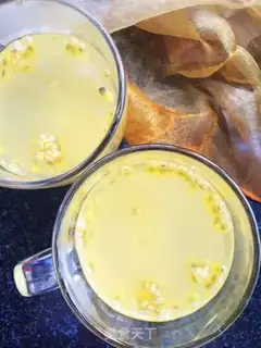 Make Honey fragrance step 7