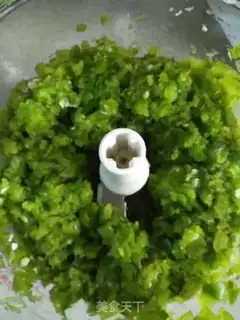 Make Sweet pepper steam step 5
