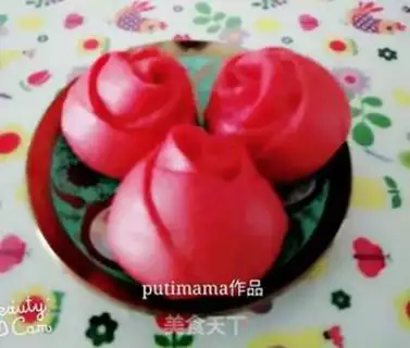 Make Simulation of roses step 13