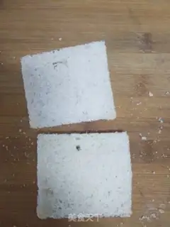 Make Little bunny toast step 1