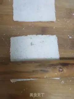 Make Little bunny toast step 2