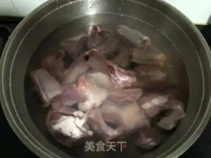 Make Porridge step 0