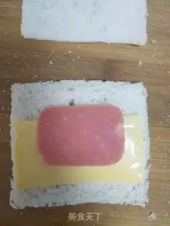 Make Little bunny toast step 3