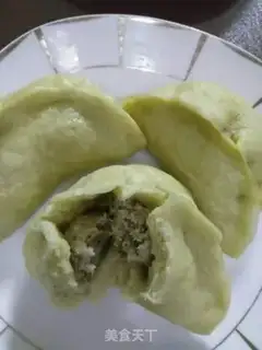 Make Sweet pepper steam step 16