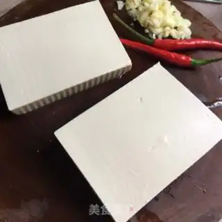 Make Vulcan tofu step 1