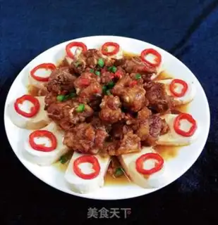Make Vulcan tofu step 9