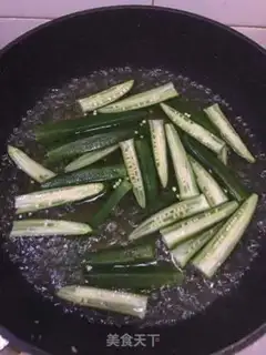 Make Autumn juice step 1