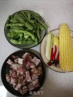 Make Cracker corn casserole step 0
