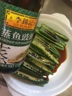 Make Autumn juice step 4