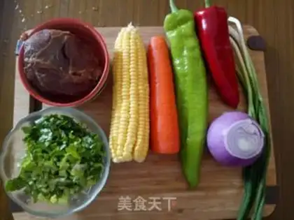 Make Beef fried rice step 0