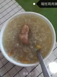 Make Chicken porridge step 3