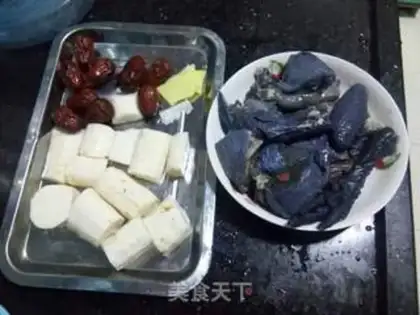 Make Chicken soup from Whisper step 1