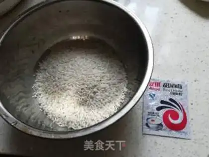 Make Sweet wine step 1