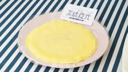 Make Ice-cool Mango Bands step 4
