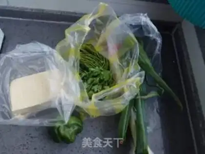 Make Fried tofu step 0