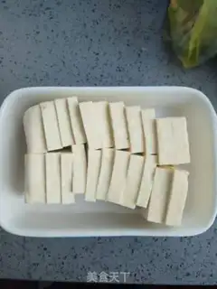 Make Fried tofu step 1