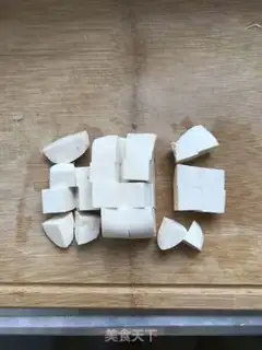 Make Tofu step 1