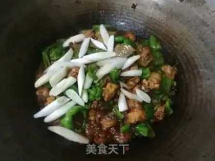 Make Spicy chicken step 5