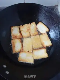 Make Fried tofu step 3