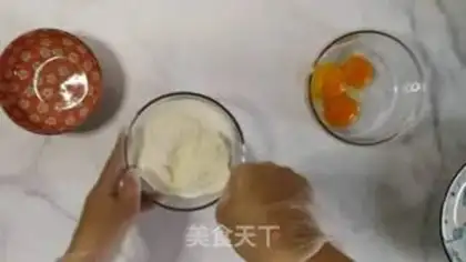 Make Homemade salted yolk step 0