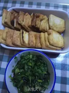 Make Fried tofu step 4